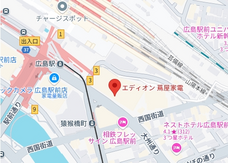 鑫三海株式会社のプレスリリース画像6