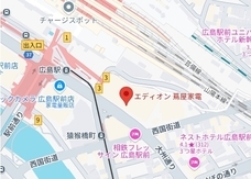 鑫三海株式会社のプレスリリース画像3