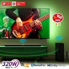 鑫三海株式会社のプレスリリース画像6