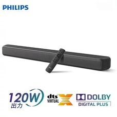 鑫三海株式会社のプレスリリース画像7