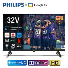 鑫三海株式会社のプレスリリース画像3