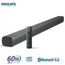 鑫三海株式会社のプレスリリース画像8