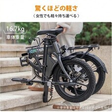 鑫三海株式会社のプレスリリース画像6