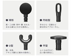 鑫三海株式会社のプレスリリース画像3