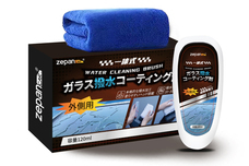 鑫三海株式会社のプレスリリース画像1