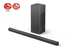 鑫三海株式会社のプレスリリース画像8