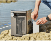 鑫三海株式会社のプレスリリース画像4