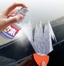 鑫三海株式会社のプレスリリース画像2