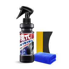 鑫三海株式会社のプレスリリース画像1