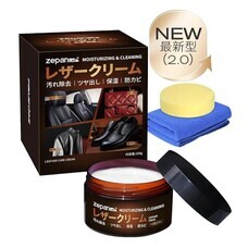 鑫三海株式会社のプレスリリース画像7