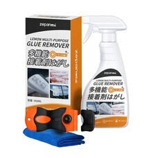 鑫三海株式会社のプレスリリース画像1