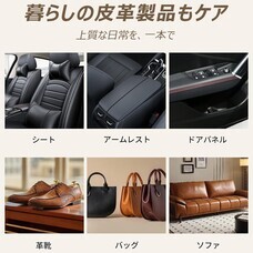 鑫三海株式会社のプレスリリース画像8