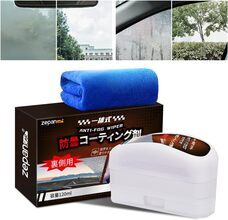 鑫三海株式会社のプレスリリース画像6