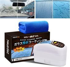 鑫三海株式会社のプレスリリース画像5