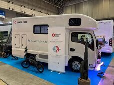 鑫三海株式会社のプレスリリース画像7