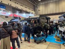 鑫三海株式会社のプレスリリース画像4