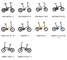 鑫三海株式会社のプレスリリース画像2