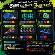 鑫三海株式会社のプレスリリース画像2