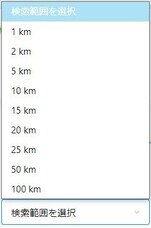 シミー合同会社のプレスリリース画像4