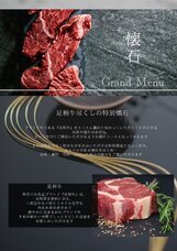 株式会社クリスタルインターナショナルのプレスリリース画像2