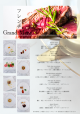 株式会社クリスタルインターナショナルのプレスリリース画像5