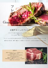 株式会社クリスタルインターナショナルのプレスリリース画像4