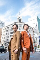 株式会社クリスタルインターナショナルのプレスリリース画像2