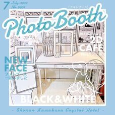 株式会社クリスタルインターナショナルのプレスリリース画像1