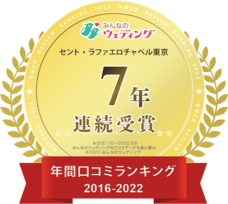 株式会社クリスタルインターナショナルのプレスリリース画像1