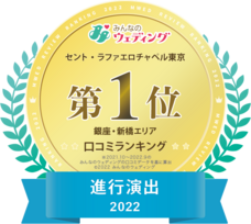 株式会社クリスタルインターナショナルのプレスリリース画像9