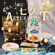 株式会社クリスタルインターナショナルのプレスリリース画像1