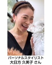 株式会社クリスタルインターナショナルのプレスリリース画像4