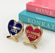 株式会社クリスタルインターナショナルのプレスリリース画像1