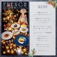 株式会社クリスタルインターナショナルのプレスリリース画像5