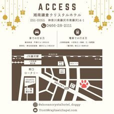 株式会社クリスタルインターナショナルのプレスリリース画像10