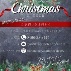 株式会社クリスタルインターナショナルのプレスリリース画像9