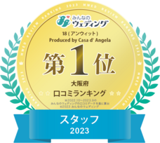 株式会社クリスタルインターナショナルのプレスリリース画像8