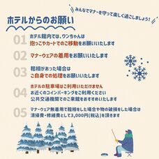 株式会社クリスタルインターナショナルのプレスリリース画像6