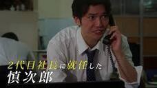 株式会社中央シャッターのプレスリリース画像4