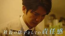 株式会社中央シャッターのプレスリリース画像5