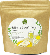 株式会社Aman-Styleのプレスリリース画像1