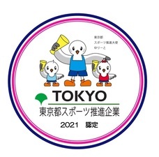 株式会社ナウイエンタープライズのプレスリリース画像6