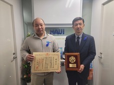 株式会社ナウイエンタープライズのプレスリリース画像4