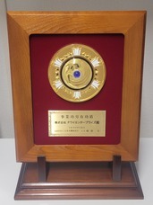 株式会社ナウイエンタープライズのプレスリリース画像2