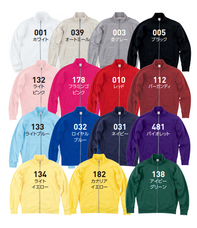 株式会社ナウイエンタープライズのプレスリリース画像2