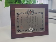 株式会社ナウイエンタープライズのプレスリリース画像3