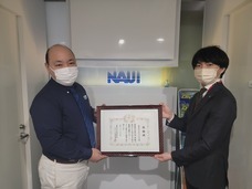 株式会社ナウイエンタープライズのプレスリリース画像5