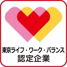 株式会社ナウイエンタープライズのプレスリリース画像1