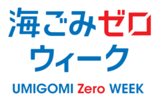 株式会社ナウイエンタープライズのプレスリリース画像3