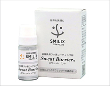 ミムロデザインのプレスリリース画像1